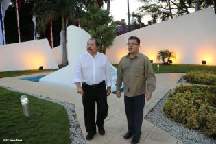 Daniel y Rosario en acto del 80 Aniversario del Tránsito a la Inmortalidad del General Augusto C. Sandino