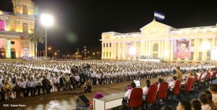 Daniel y Rosario en acto del 80 Aniversario del Tránsito a la Inmortalidad del General Augusto C. Sandino