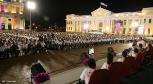 Daniel y Rosario en acto del 80 Aniversario del Tránsito a la Inmortalidad del General Augusto C. Sandino