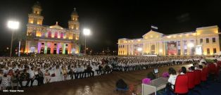 Daniel y Rosario en acto del 80 Aniversario del Tránsito a la Inmortalidad del General Augusto C. Sandino