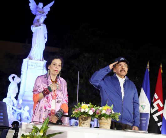 Encuentro del Presidente Daniel  y la Compañera Rosario con las Familias de nuestra Nicaragua Bendita 