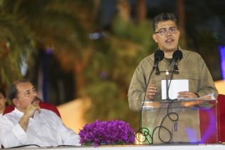 Daniel y Rosario en acto del 80 Aniversario del Tránsito a la Inmortalidad del General Augusto C. Sandino