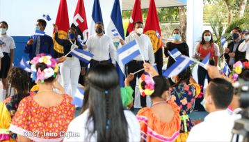 Nicaragua: Bendecido Año Escolar 2021