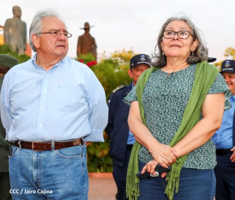  Acto de conmemoración del 87 aniversario del paso a la inmortalidad del General Augusto C. Sandino
