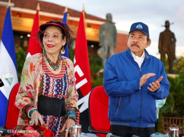  Acto de conmemoración del 87 aniversario del paso a la inmortalidad del General Augusto C. Sandino