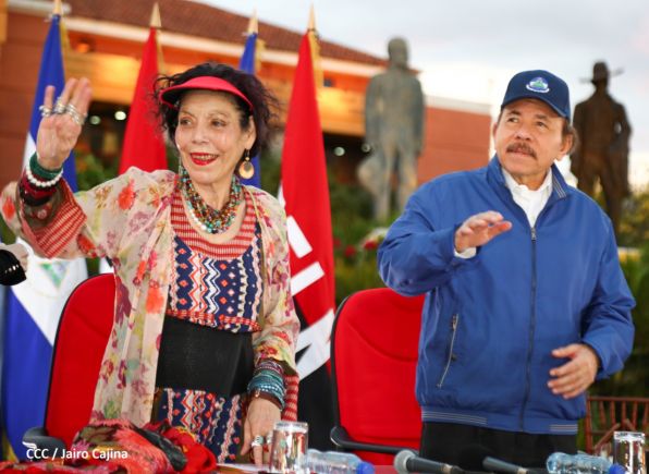  Acto de conmemoración del 87 aniversario del paso a la inmortalidad del General Augusto C. Sandino