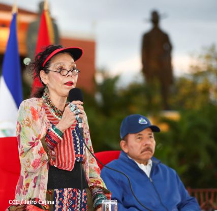  Acto de conmemoración del 87 aniversario del paso a la inmortalidad del General Augusto C. Sandino