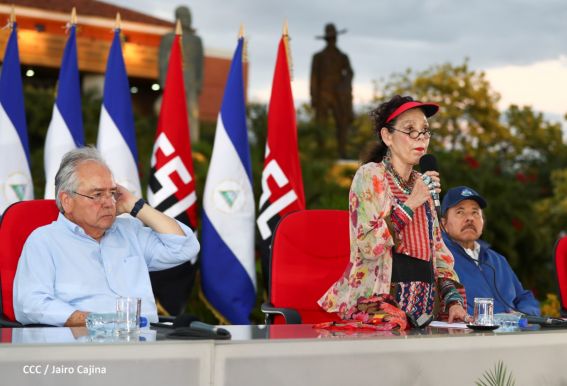  Acto de conmemoración del 87 aniversario del paso a la inmortalidad del General Augusto C. Sandino
