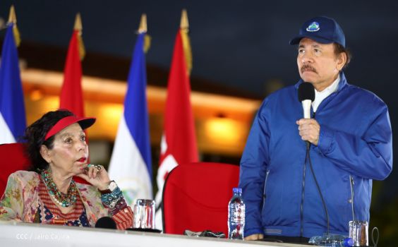  Acto de conmemoración del 87 aniversario del paso a la inmortalidad del General Augusto C. Sandino