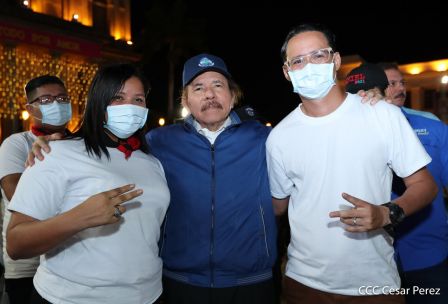  Acto de conmemoración del 87 aniversario del paso a la inmortalidad del General Augusto C. Sandino