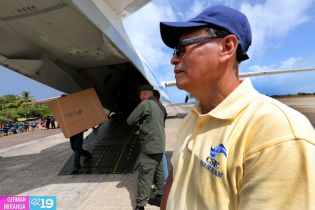 Arriba a la Costa Caribe material electoral