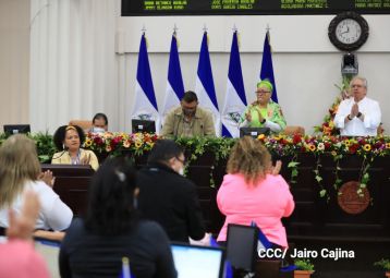 Orden Rigoberto Cabezas a periodistas que han contribuido a la paz, el progreso, estabilidad y desarrollo de Nicaragua
