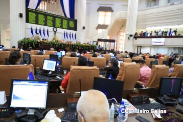 Orden Rigoberto Cabezas a periodistas que han contribuido a la paz, el progreso, estabilidad y desarrollo de Nicaragua