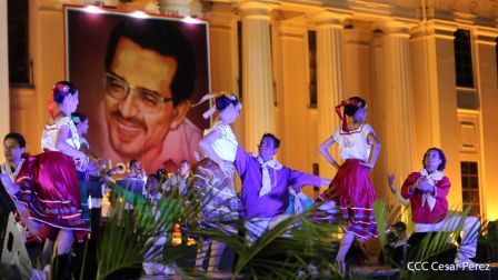 Managua en el Recuerdo Huellas y Memorias