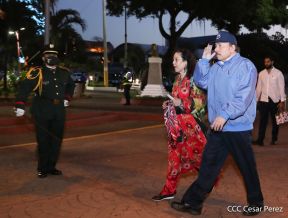 Homenaje al General Sandino en el 126 aniversario de su natalicio