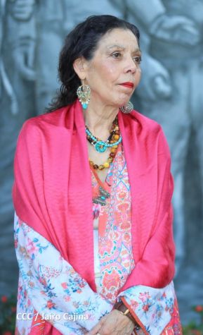 Acto del 85 aniversario del natalicio del Comandante Carlos Fonseca Amador 