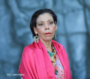 Acto del 85 aniversario del natalicio del Comandante Carlos Fonseca Amador 