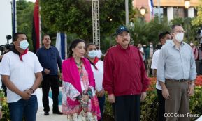 Acto del 85 aniversario del natalicio del Comandante Carlos Fonseca Amador 