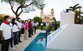 Acto del 85 aniversario del natalicio del Comandante Carlos Fonseca Amador 