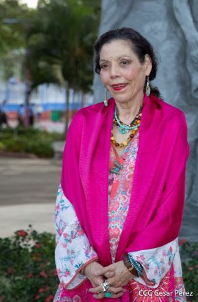 Acto del 85 aniversario del natalicio del Comandante Carlos Fonseca Amador 