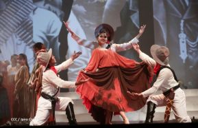 Cantata al Frente Sandinista, 60 años de lucha inclaudicable