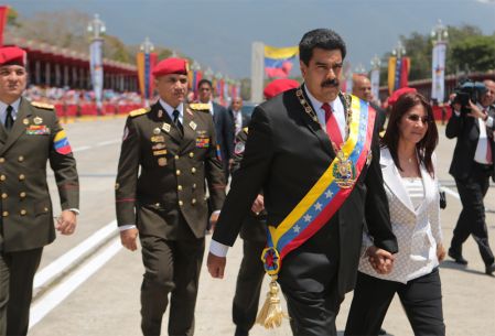 Desfile cívico-militar en honor al primer aniversario del tránsito a la inmortalidad de Chávez