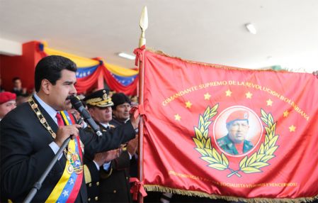 Desfile cívico-militar en honor al primer aniversario del tránsito a la inmortalidad de Chávez
