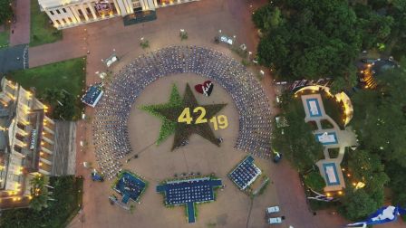 42/19: ¡La Fuerza De Un Pueblo Que Vence! 