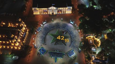 42/19: ¡La Fuerza De Un Pueblo Que Vence! 