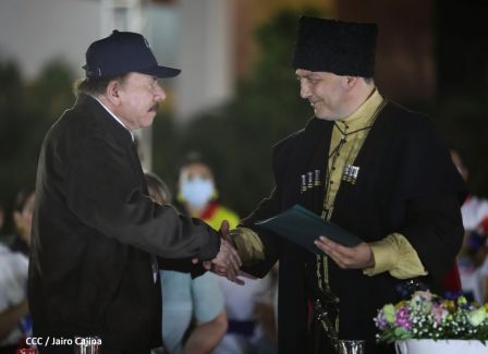 42/19: ¡La Fuerza De Un Pueblo Que Vence! 