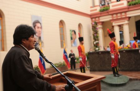 Presidente Daniel y Compañera Rosario participan en Homenaje a Chávez en Venezuela
