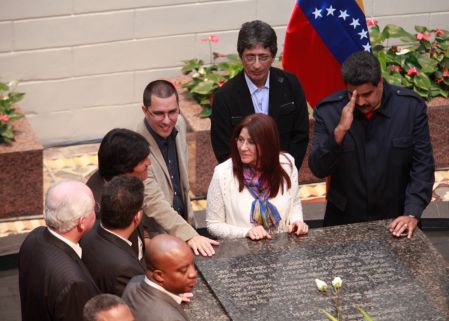 Presidente Daniel y Compañera Rosario participan en Homenaje a Chávez en Venezuela