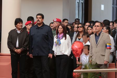 Presidente Daniel y Compañera Rosario participan en Homenaje a Chávez en Venezuela