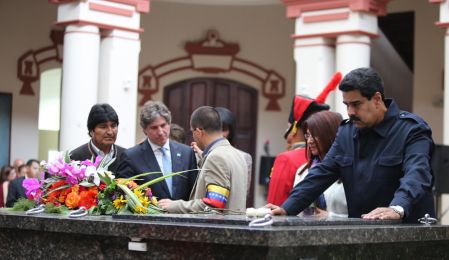 Presidente Daniel y Compañera Rosario participan en Homenaje a Chávez en Venezuela