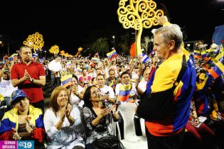 Nicaragua le canta al Comandante Eterno Hugo Chávez