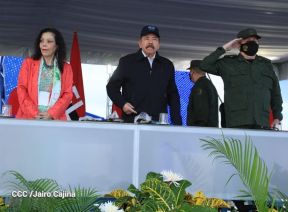 Acto del 42 Aniversario de constitución del Ejército de Nicaragua
