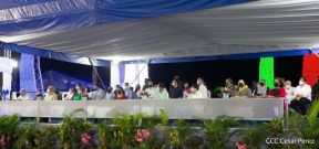 Acto del 42 Aniversario de constitución del Ejército de Nicaragua