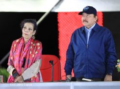 Policía Nacional: 42 años al servicio del pueblo nicaragüense 