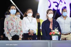 Policía Nacional: 42 años al servicio del pueblo nicaragüense 