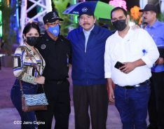 Policía Nacional: 42 años al servicio del pueblo nicaragüense 