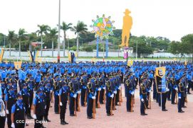 Policía Nacional: 42 años al servicio del pueblo nicaragüense 