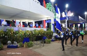 Policía Nacional: 42 años al servicio del pueblo nicaragüense 