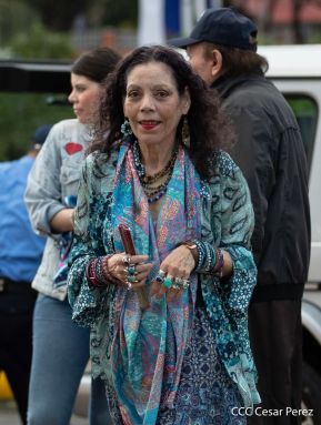 Recibimiento de la Antorcha de la Unión Centroamericana