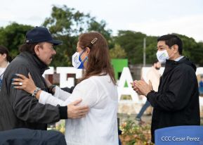 Recibimiento de la Antorcha de la Unión Centroamericana