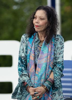 Recibimiento de la Antorcha de la Unión Centroamericana