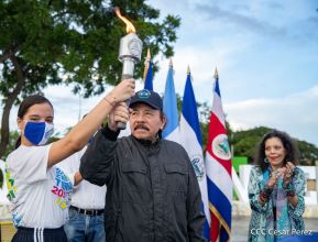 Recibimiento de la Antorcha de la Unión Centroamericana