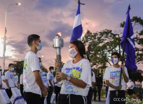 Recibimiento de la Antorcha de la Unión Centroamericana