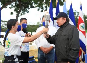 Recibimiento de la Antorcha de la Unión Centroamericana