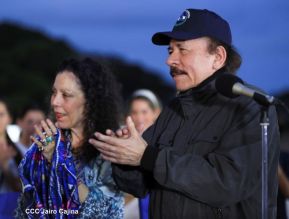 Recibimiento de la Antorcha de la Unión Centroamericana
