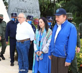 Conmemoración del Bicentenario de la Independencia de Centroamérica